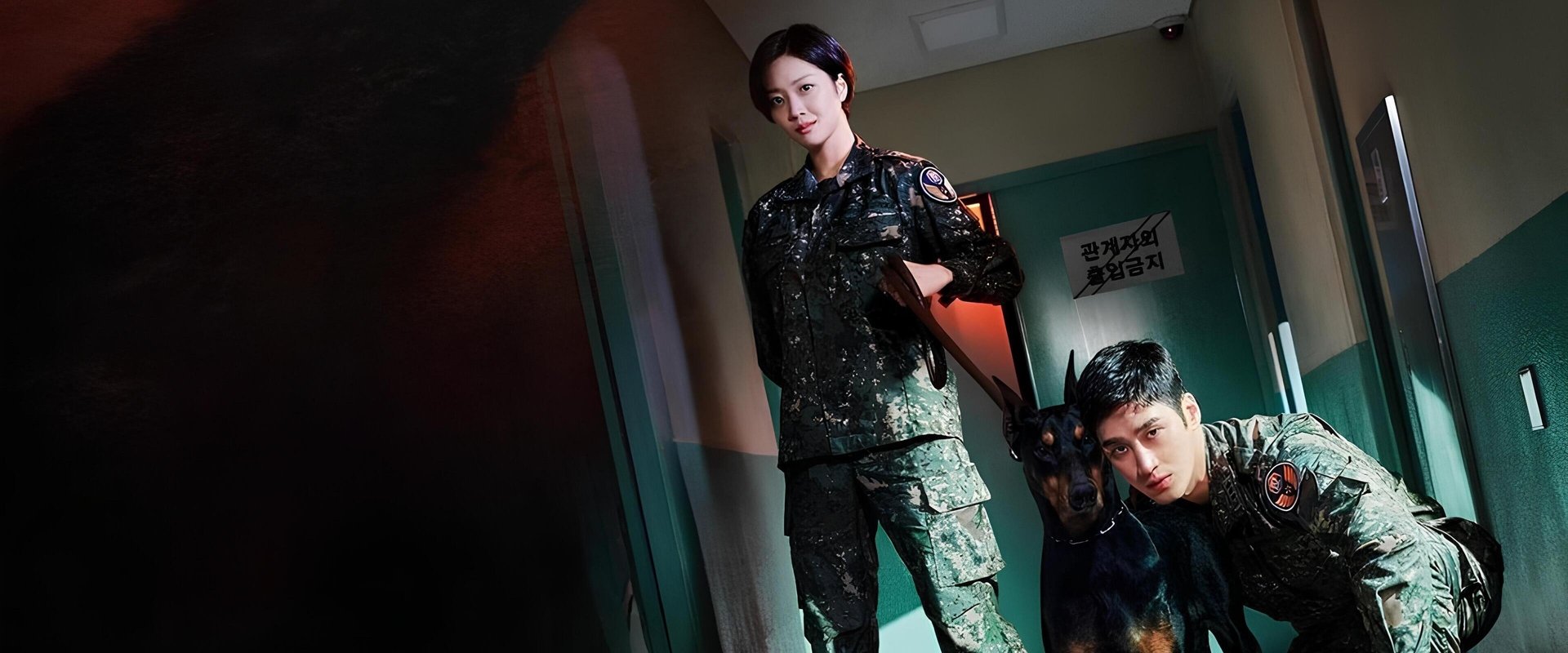 Military Prosecutor Doberman