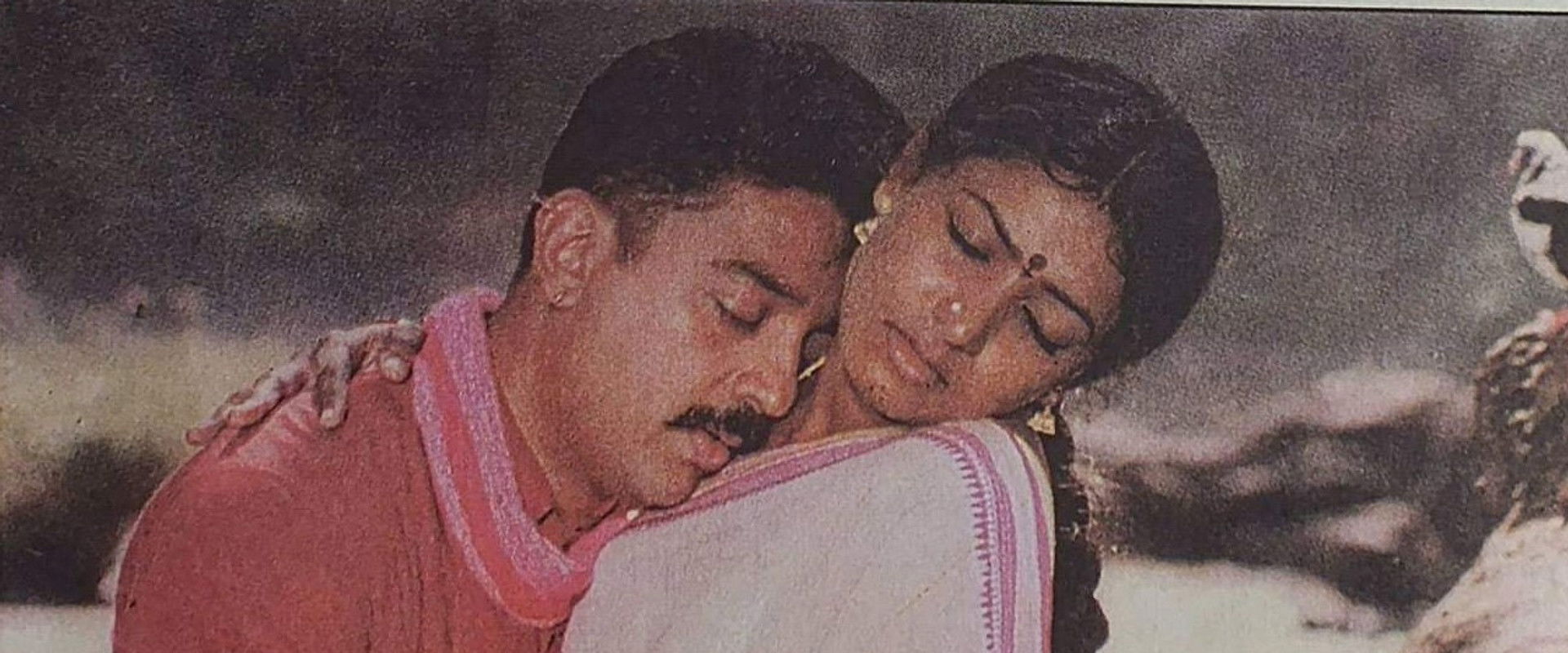 Subha Sankalpam's banner image