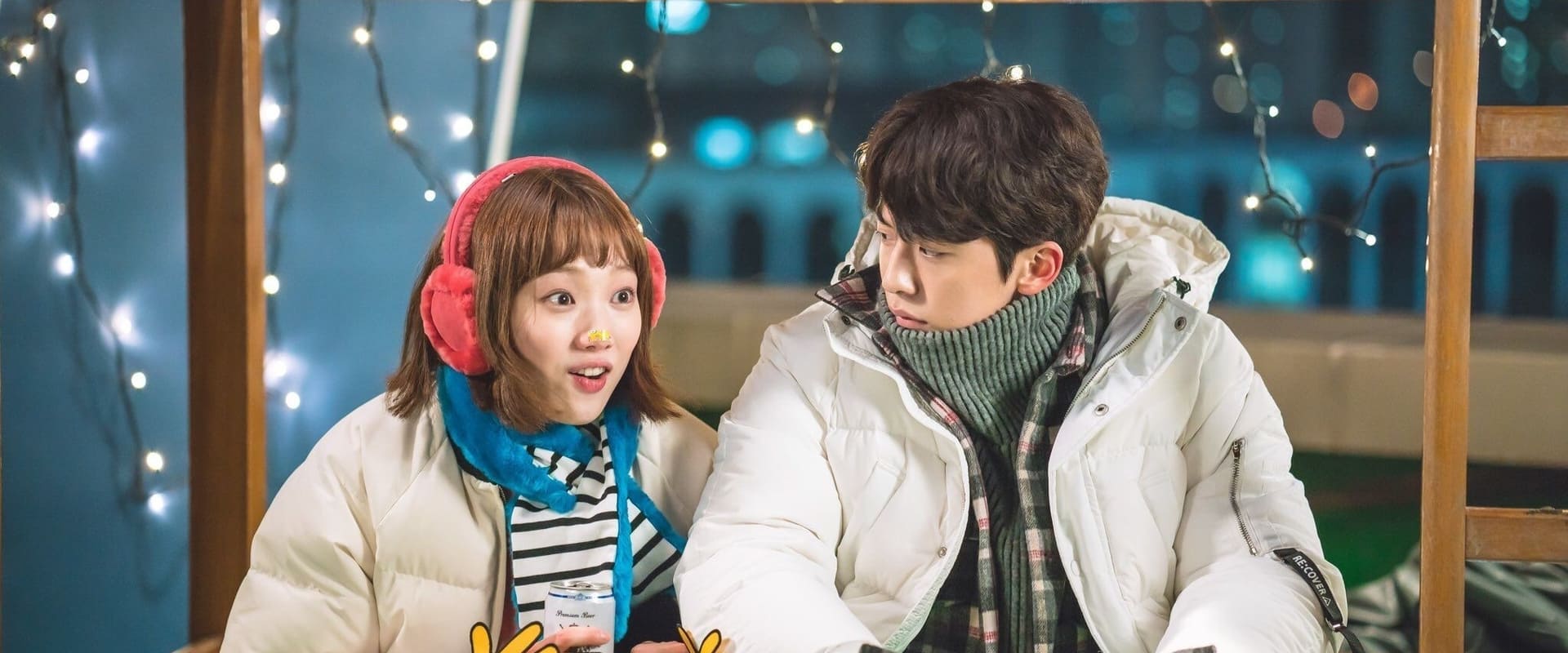 Weightlifting Fairy Kim Bok-Joo