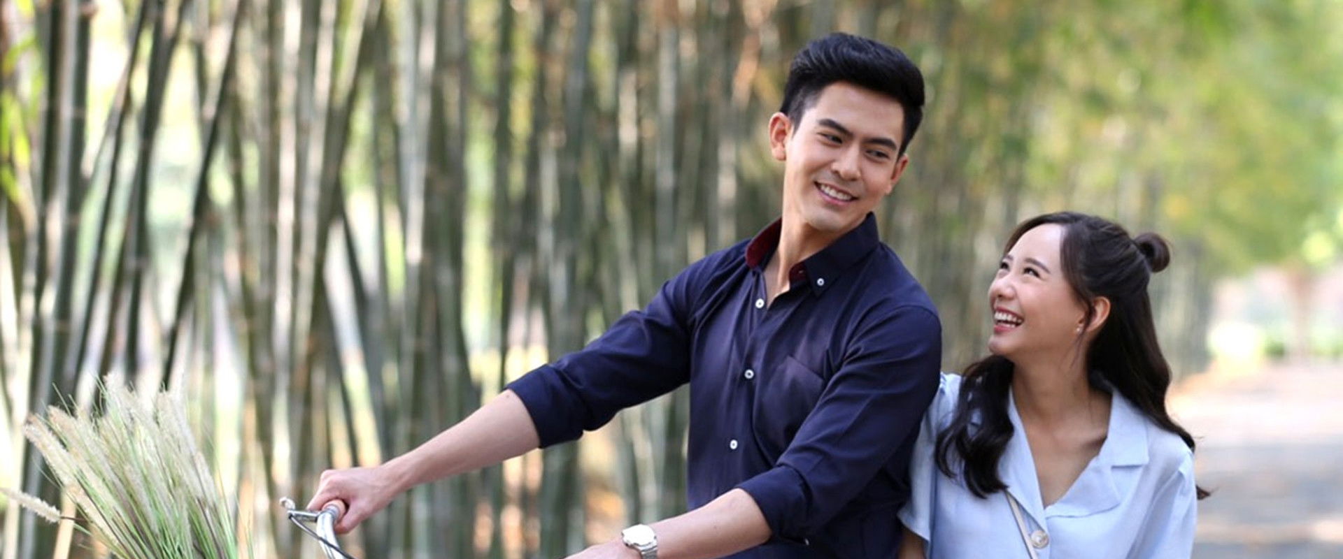 Kwam Song Jum See Jang