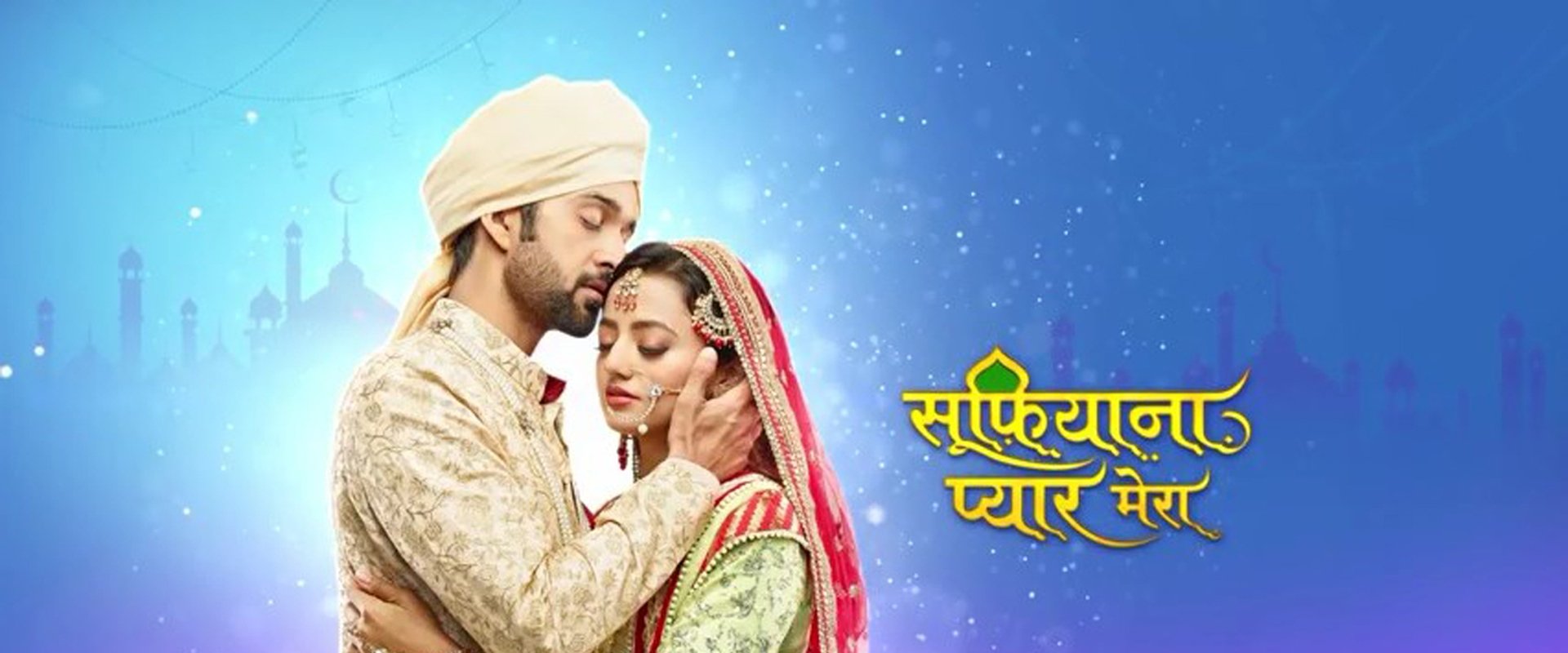 Sufiyana Pyaar Mera