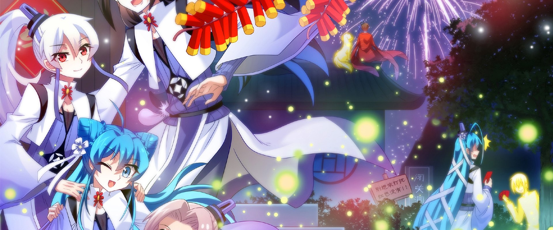 What's Wrong with My Big Brother