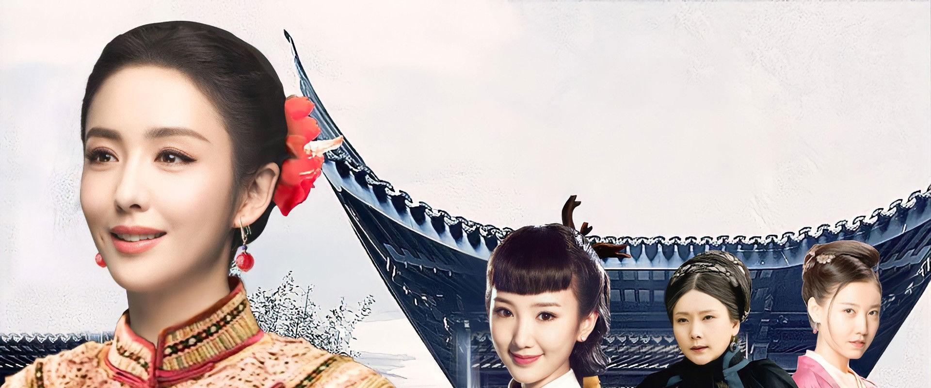 Woman in a Family of Swordsman's banner image