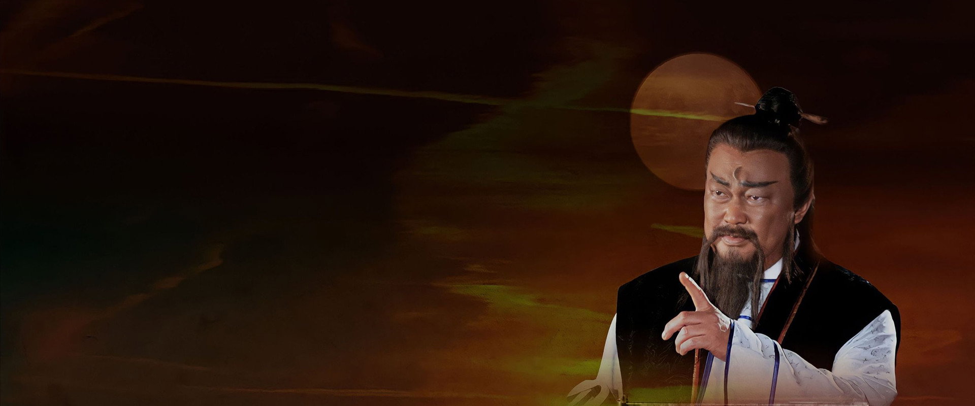 Arbiter of Kaifeng Mystery's banner image
