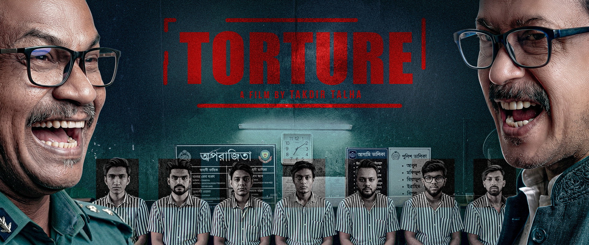 Torture's banner image