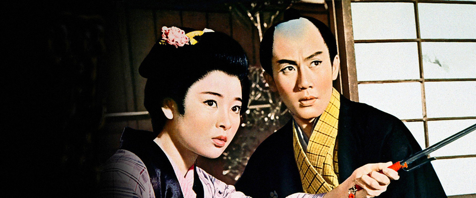 The Man Disappears Yesterday's banner image