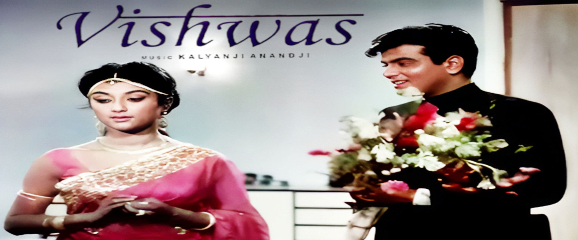 Vishwas's banner image
