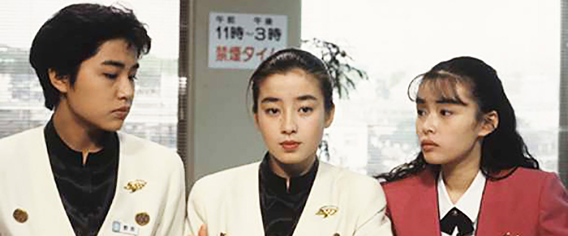 Tokyo Elevator Girl's banner image