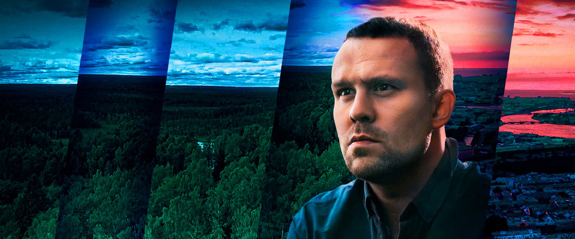Chuzhoy's banner image