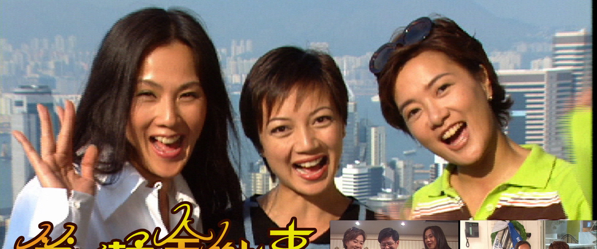 第一桶金的故事's banner image