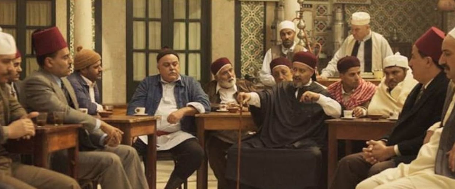 Zanghat Arreeh