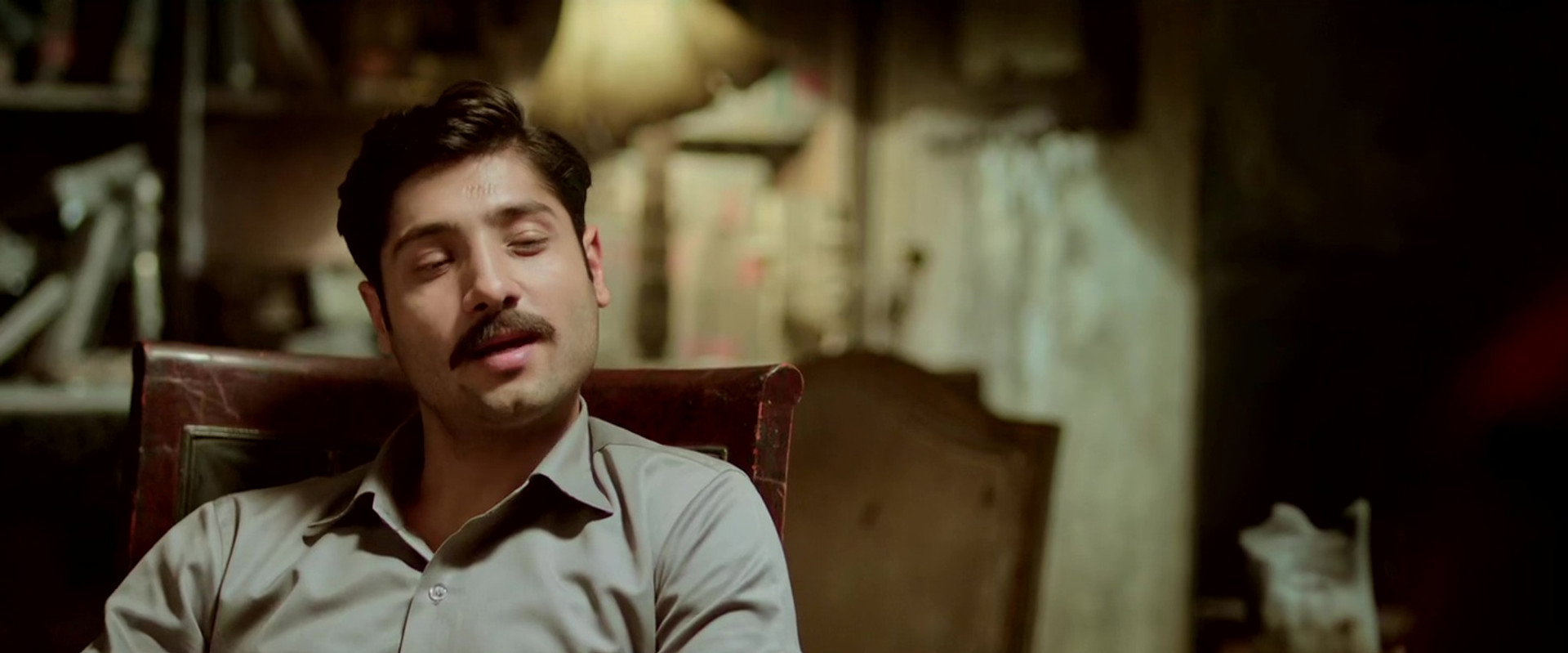 Interrogation's banner image