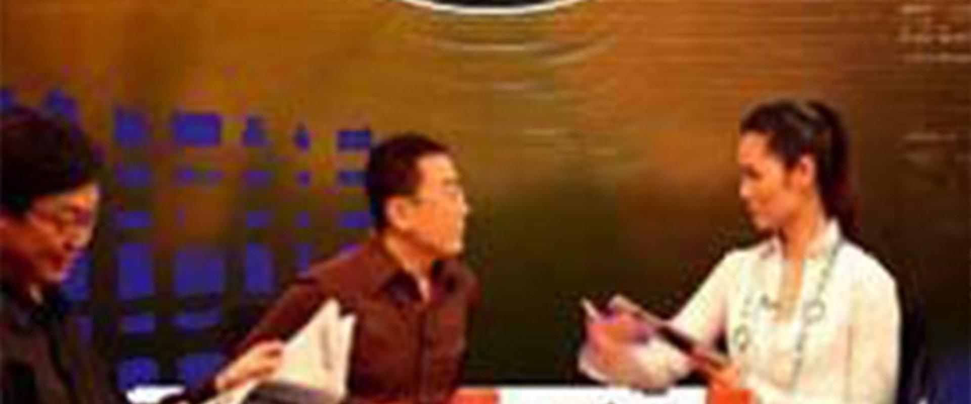 锵锵三人行