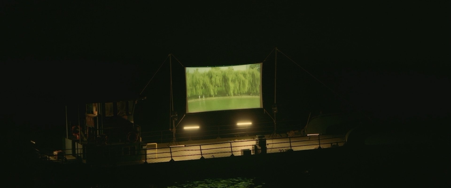 The Sail of Cinema