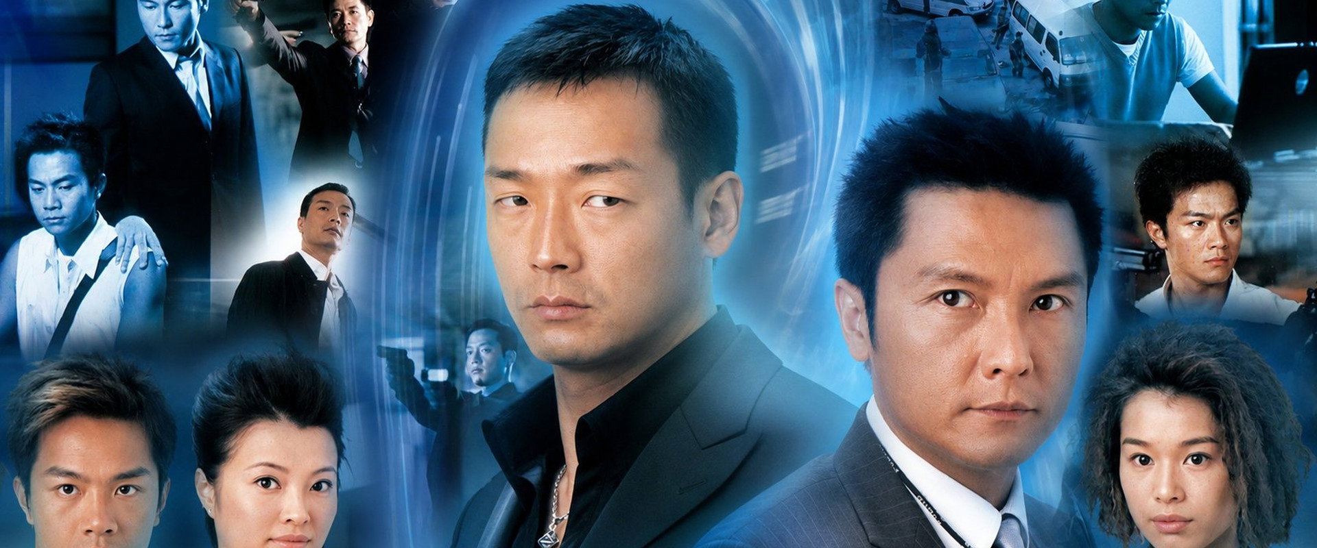 Net Deception's banner image