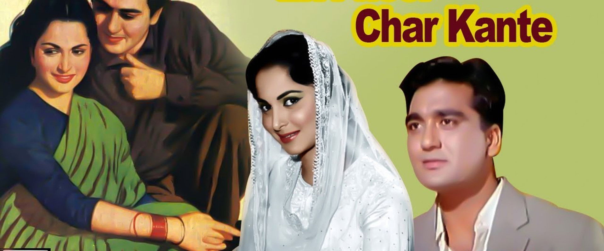 Ek Phool Char Kaante's banner image