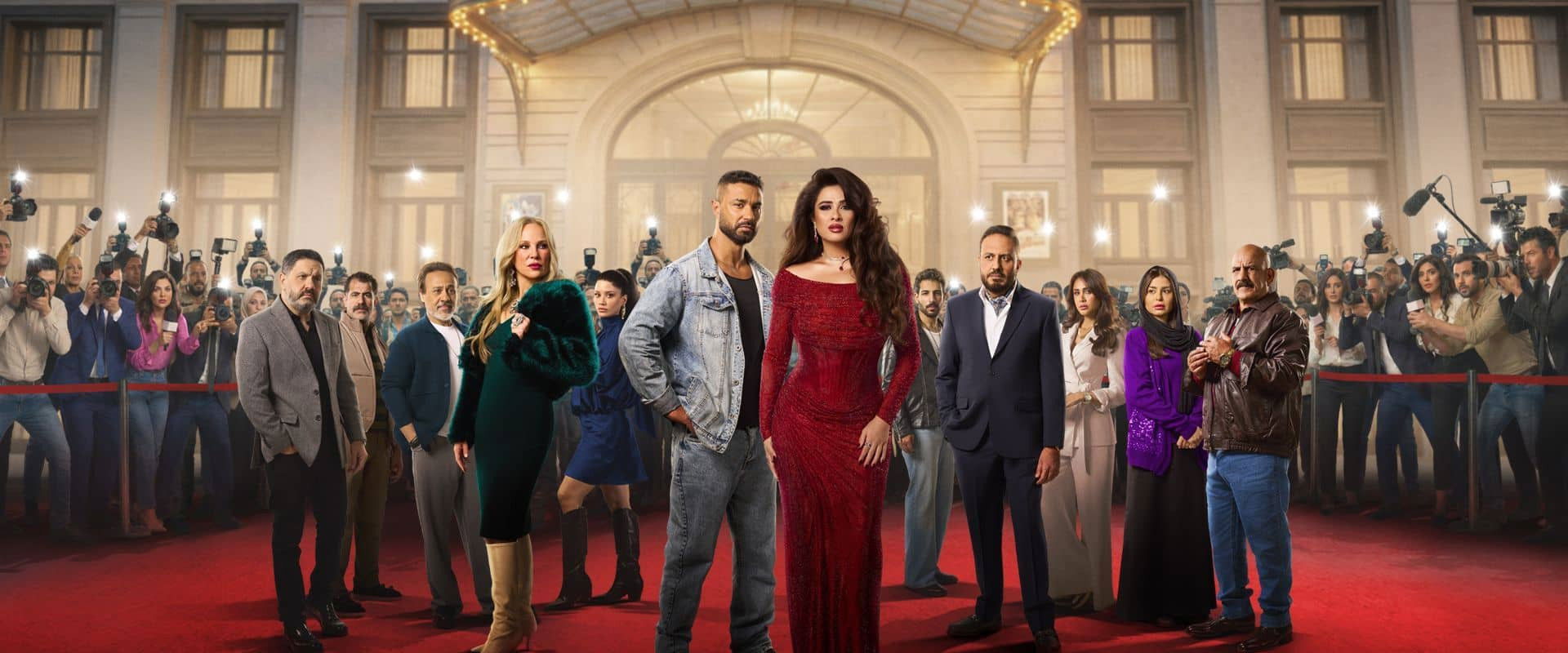 And We Forget What Was's banner image