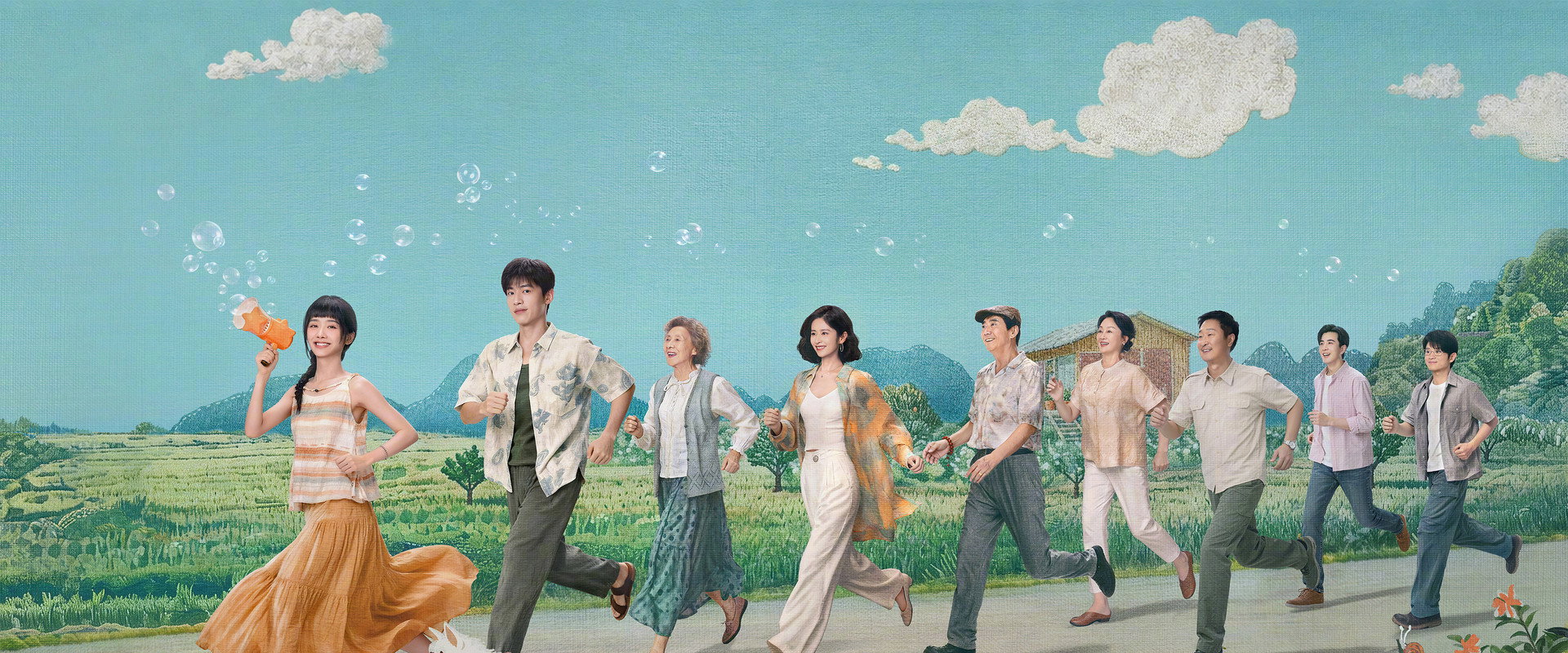 Xiao Fang's banner image