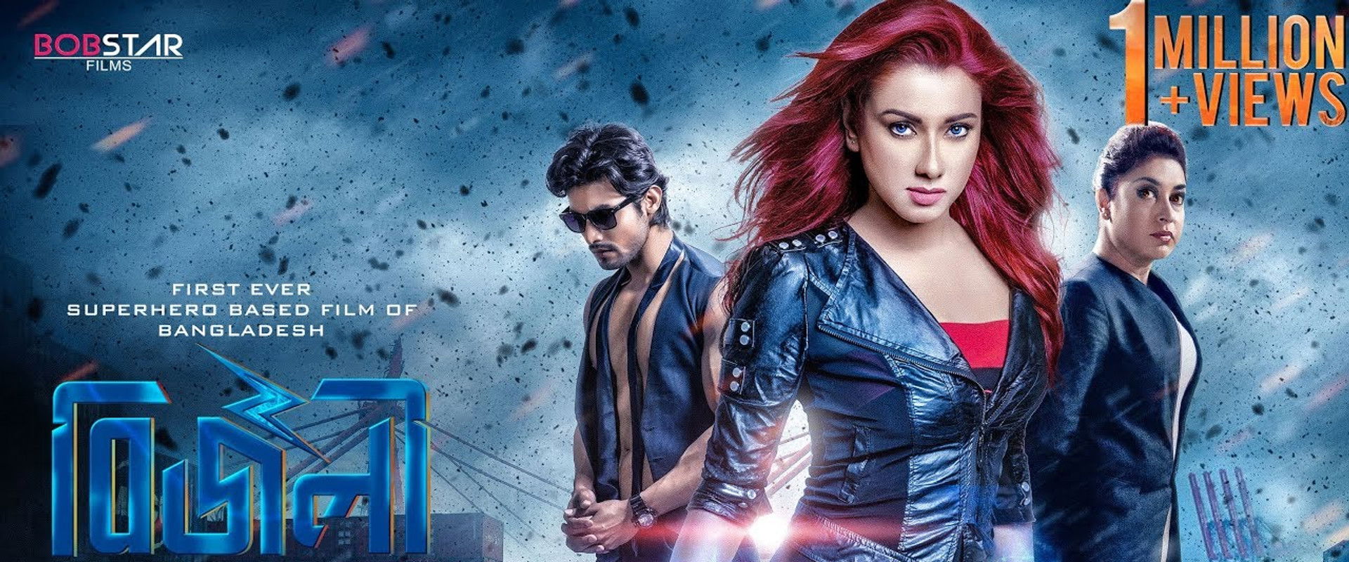 Bizli: Origin's banner image