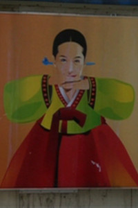 Poster for Blood Simple