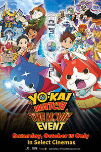 Poster for Yo-kai Watch: The Movie