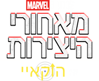 Logo 8