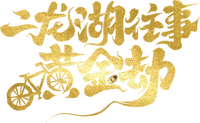Logo 0