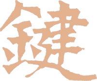 Logo 0