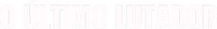 Logo 0