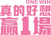 Logo 0