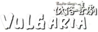 Logo 3