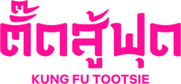 Logo 0