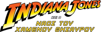 Logo 27