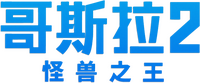 Logo 12