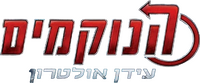 Logo 14