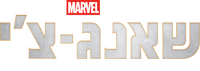Logo 10