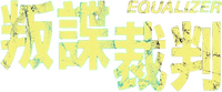Logo 19