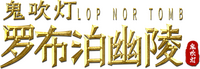 Logo 0