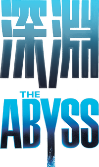 Logo 18