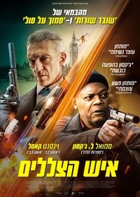 Poster 37