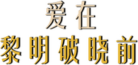 Logo 6