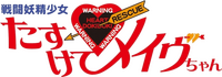 Logo 1