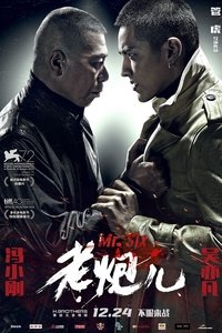 Poster 4
