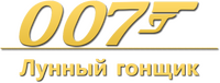 Logo 14