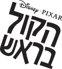 Logo 46
