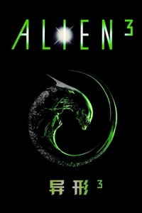 Poster 14