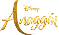 Logo 14