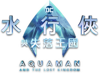 Logo 60
