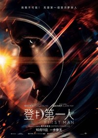 Poster 89