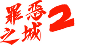 Logo 5